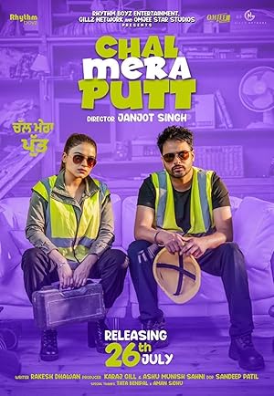Chal Mera Putt 2019 Punjabi Movie 480p HDRip – [360MB]
