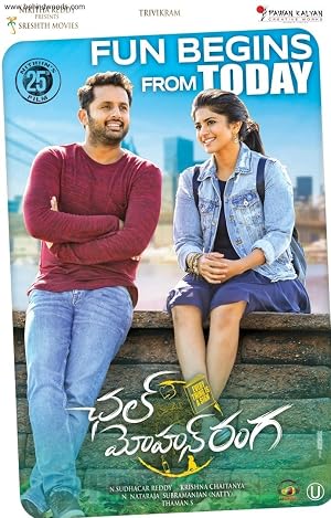 Chal Mohan Ranga (2018) (Hindi – Telugu) Dual Audio 480p UnCut HDRip 450MB