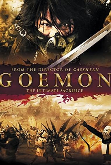 Goemon (2009) BRRip HEVC 170MB Dual Audio
