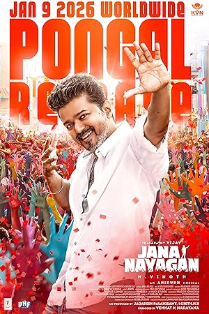 Jana Nayagan 2026 Hindi - Tamil Dual Audio WEB-DL 720p - 480p - 1080p