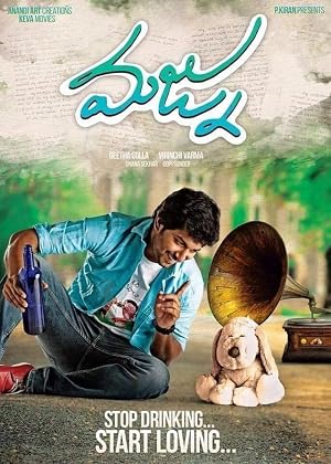 Majnu 2016 Movie Download Telugu DVDRip HD
