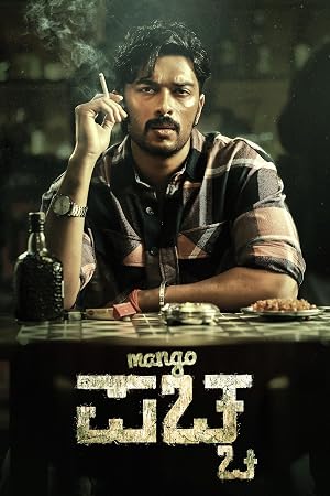 Mango Pachcha 2026 Hindi - Kannada Dual Audio WEB-DL 720p - 480p - 1080p
