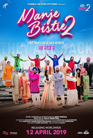 Manje Bistre 2 (2019) Punjabi Movie Pre-DVDRip x264 [700MB]