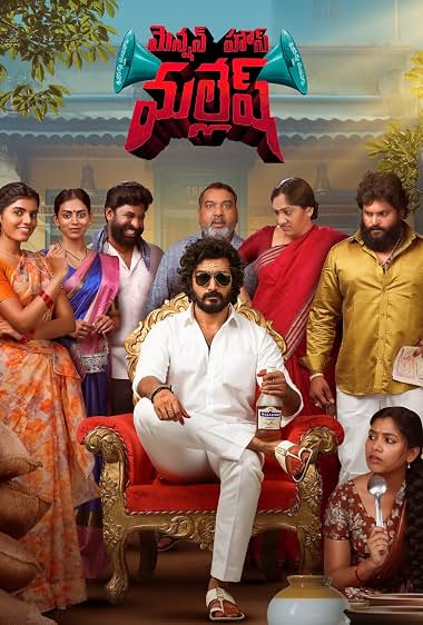 Mension House Mallesh 2026 Hindi Dual Audio WEB-DL 720p - 480p - 1080p