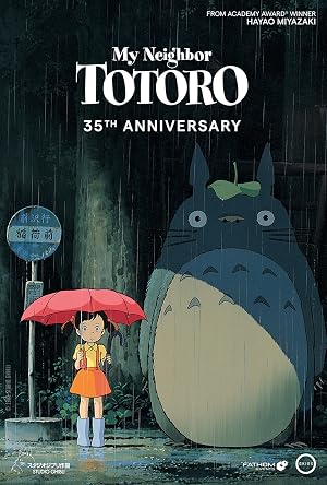 My Neighbor Totoro (1988) Hindi Dual Audio 720p HDRip [800MB]