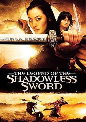 Shadowless Sword (2005) Hindi Dual Audio 720p BluRay [1GB]