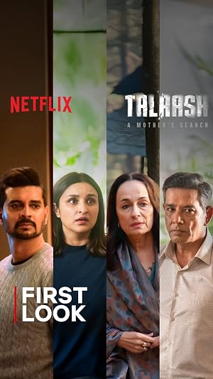 Shaque: Trust No One 2026 Season 1 Netflix Hindi Audio WEB-DL 720p - 480p - 1080p [ALL EPISODES]