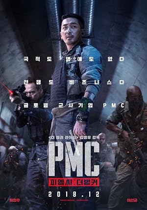 Take Point (2018) Hindi Dual Audio 720p BluRay [1.1GB]