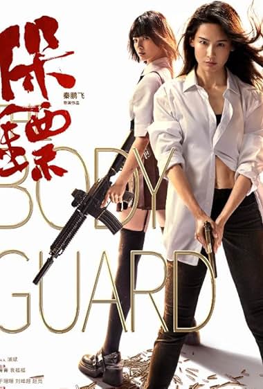 The Bodyguard 2024 Hindi Dual Audio WEB-DL 720p - 480p - 1080p