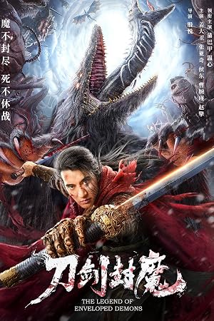 The Legend of Enveloped Demons 2022 Hindi - Chinese Audio WEB-DL 720p - 480p - 1080p